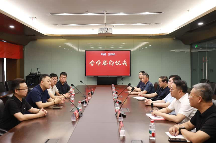 以竹為媒<div   id=